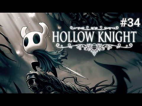 Видео: КОЛИЗЕЙ И НОВАЯ НАКИДКА ► Hollow Knight #34