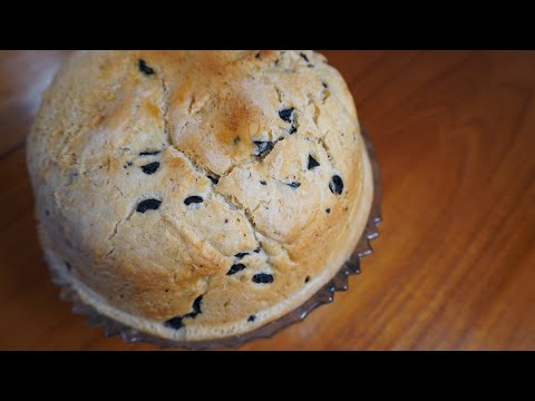 Видео: Olive bread-Хляб с маслини