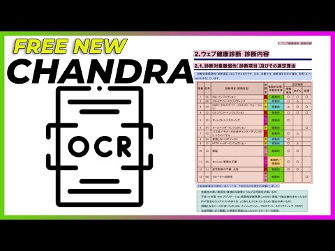 Видео: Chandra OCR за 9 минут!