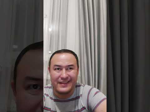 Видео: Орта жүздің ноқта ағасы-Тарақты