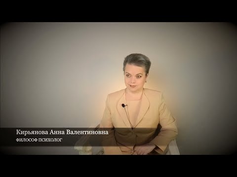 Видео: То, что вы ругаете, могут забрать