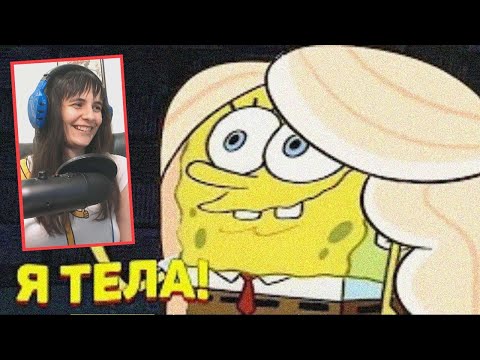 Видео: ТЕСТ НА ПСИХИКУ ЧЕЛЕНДЖ l 434 СЕКУНД СМЕХА l ЗАСМЕЯЛСЯ ПРОИГРАЛ РЕАКЦИЯ