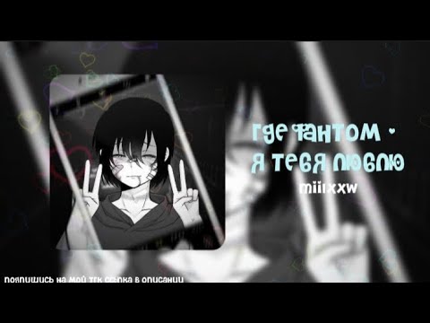 Видео: •°*:пов:невзаимная любовь, но это плейлист.*:•°