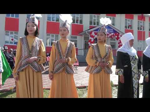Видео: Сары-Дөбө орто мектеби мекемеси