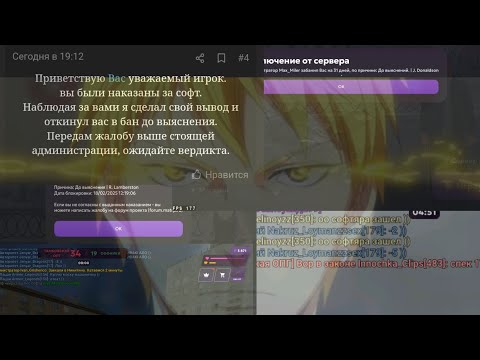 Видео: капты в состоянии потока / bizwars / matreshka rp