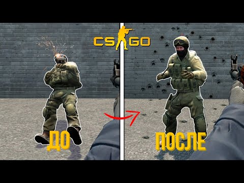 Видео: 😱7 ДНЕЙ Я ТРЕНИРОВАЛ AIM В CS:GO И ВОТ ЧТО ИЗ ЭТОГО ВЫШЛО!!!