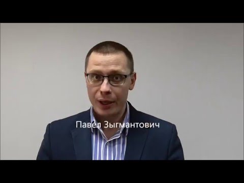 Видео: Что такое психологические травмы [немного науки №24]