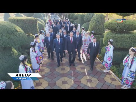 Видео: БАРГУЗОРИИ ФЕСТИВАЛИ АНОР ДАР ШАҲРИ НОРАК