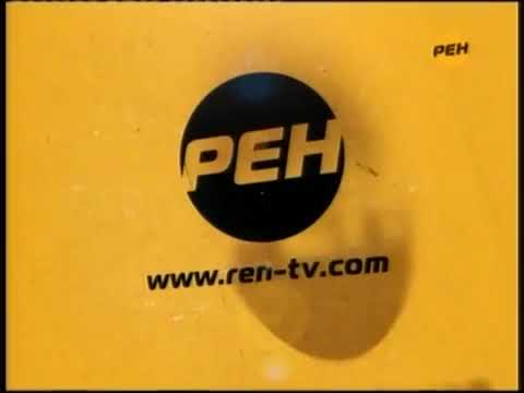 Видео: РЕН, эфирная заставка ПОЛНАЯ, 2010