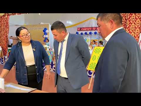 Видео: Отырар ауданына 90жыл