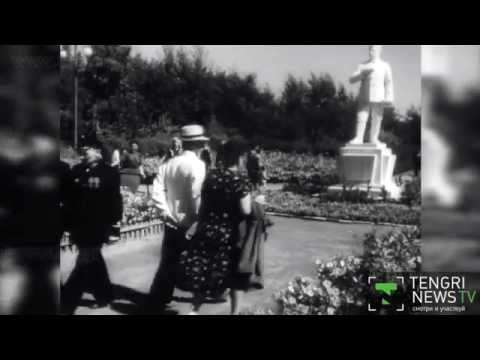 Видео: Города Казахстана. Караганда