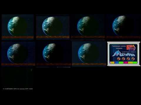 Видео: Конец эфира Первый канал компиляция 2000-2002 (Reupload)