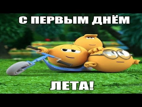 Видео: Ночной дом на РОДИНА РП