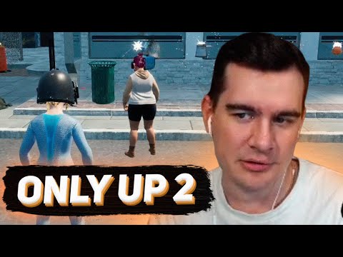 Видео: БРАТИШКИН В Only Climb