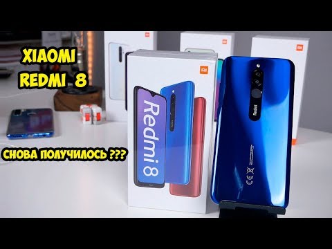 Видео: Xiaomi Redmi 8 GLOBAL. Обзор и впечатления  Лучший бюджетник 2019