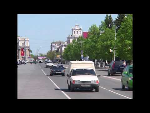 Видео: Курган. Середина 2000-х