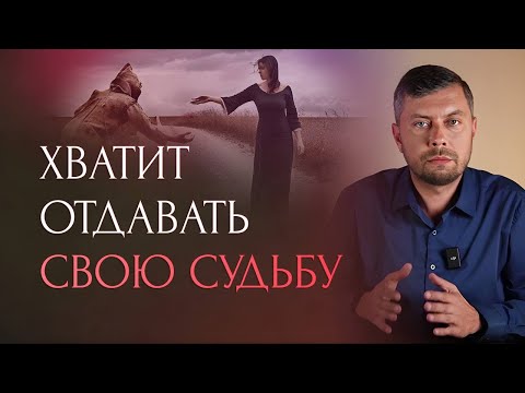 Видео: Какие вещи никому и никогда нельзя давать в долг?