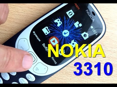 Видео: Nokia 3310 - полный видео обзор!
