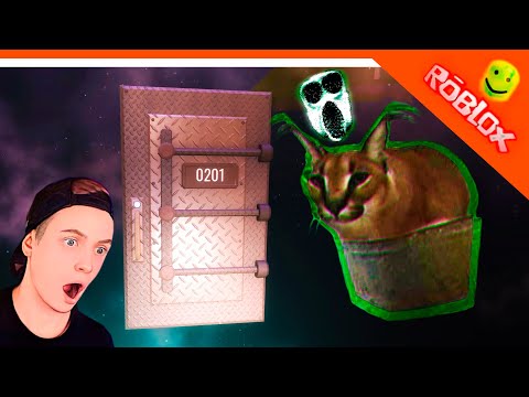 Видео: 😈 ДОРС 2 СЕКРЕТНАЯ 201 ДВЕРЬ! ШЛЁПА РАШ! НОВЫЕ ПРЕДМЕТЫ 😈 The Doors 2 The Content Update