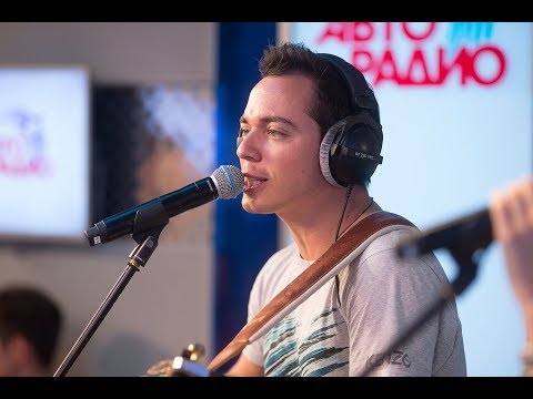 Видео: Родион Газманов - Гравитация (LIVE @ Авторадио)