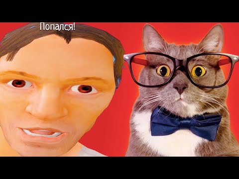 Видео: Я ВАЛЯЛСЯ ПО ПОЛУ С ЭТИХ ГОЛОСОВ! ГЕННАДИЙ ЧИТЕРИТ В SCHOOLBOY RUNAWAY!