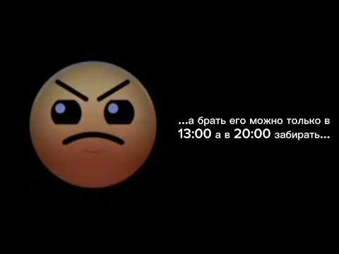 Видео: История "Жестокие родители" Часть 1