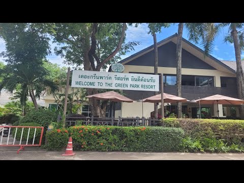 Видео: The Green Park Resort Pattaya - обзор