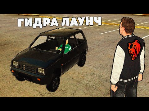 Видео: ОХОТА НА КИДАЛ #115 на БЛЕК РАША