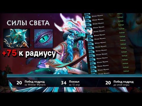 Видео: Сомнительная имба в 7.38с