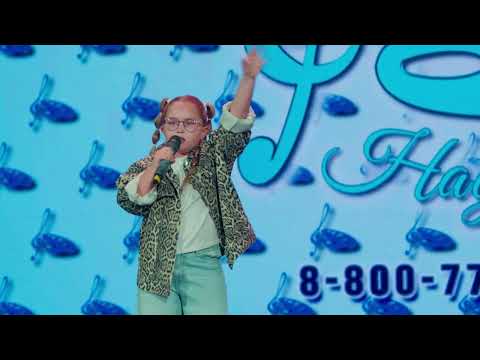 Видео: Берега надежды. Екатеринбург. Есения - Неоднозначно