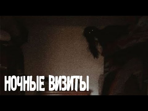 Видео: Реальные истории, которые правдивы. Страшные. Мистические. Творческие истории. Хоррор