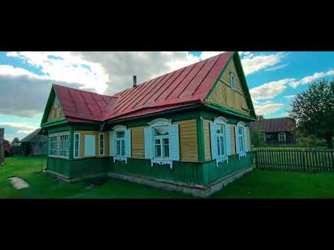 Видео: Продаётся дом за 15000 долларов. Агрогородок Языль, Минская область, Стародорожский район.