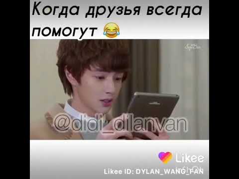 Видео: Смешные моменты из дорамы#1