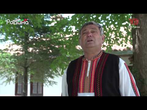 Видео: "ТРИ ГОДИНИ КАК СЕ КАНЯ НА ПЕЧАЛБА ЯЗ ДА ИДА" - ИВАН РАДЕВ /"TRI GODINI" - IVAN RADEV