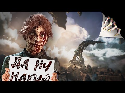Видео: СЛОЖНОСТЬ ВЫЗОВ - БЕЗ УКЛОНЕНИЙ и ПАРИРОВАНИЙ  | Clair Obscur: Expedition 33