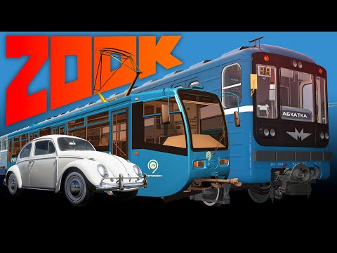Видео: Праздничный стрим в честь 200 000 подписчиков! MTA Province, Metrostroi, Forza Horizon 5! (Запись)