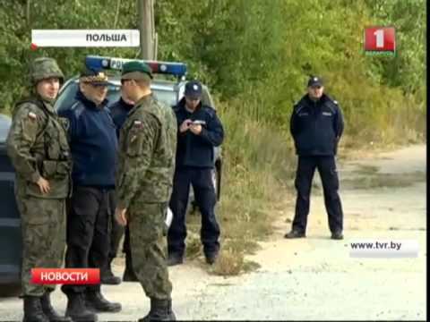 Видео: "Золотая лихорадка" в Польше