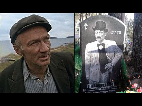 Видео: Владимир Головин. Убежал от славы в глухую деревню