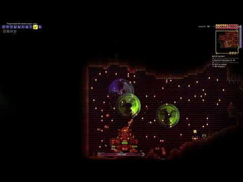 Видео: ПРОХОЖДЕНИЕ TERRARIA #14