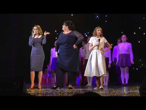 Видео: Вера Свешникова/ Манана Гогитидзе/ Евдокия Малевская - Леди Совершенство [16.01.2017]
