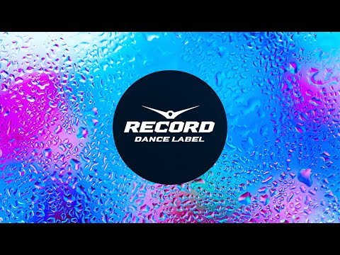 Видео: 😍радио рекорд 2019😍 шоу Innocence. house 2019.