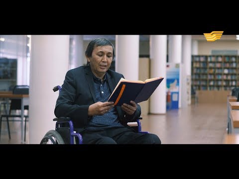 Видео: «Рожденные вдохновлять». Победитель боли. Тлеуберды Куандыков, Нуртас Исабаев