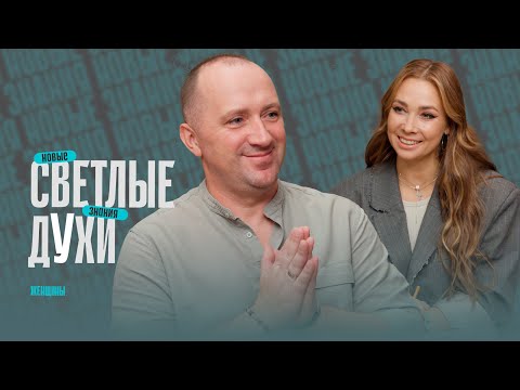 Видео: Ангелы-хранители: как призвать их на помощь?