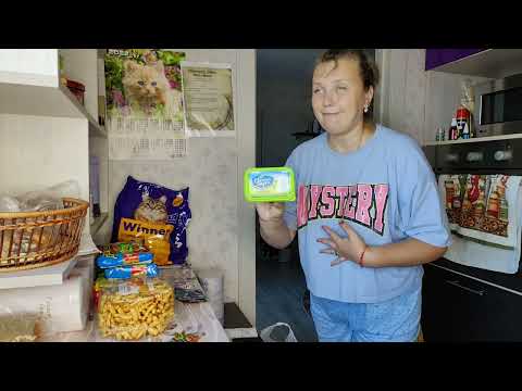 Видео: День Аттракционов