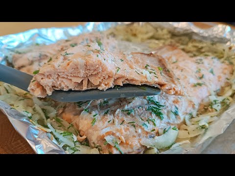 Видео: ГОРБУША НА ЛУКОВОЙ ПОДУШКЕ, запеченная в духовке