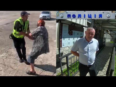 Видео: ПОЛІЦЕЙСЬКА НАВАЛА НА МЕДІА