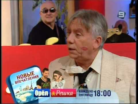 Видео: Анекдот от Яна Левинзона - муж вернулся из отпуска