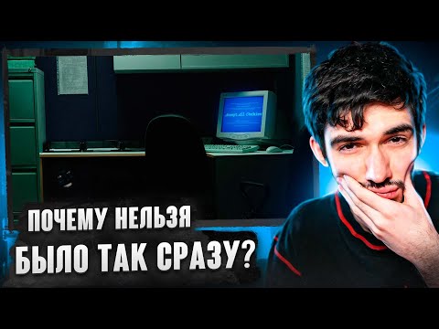 Видео: РЕАКЦИЯ FIRSTFEEL НА Loqiemean - ACCEPT ALL COOKIES