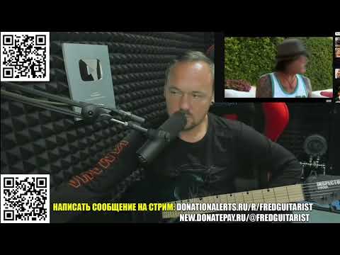 Видео: Ozzy Osbourne это несчастный человек проживший позорную жизнь (Fredguitarist)