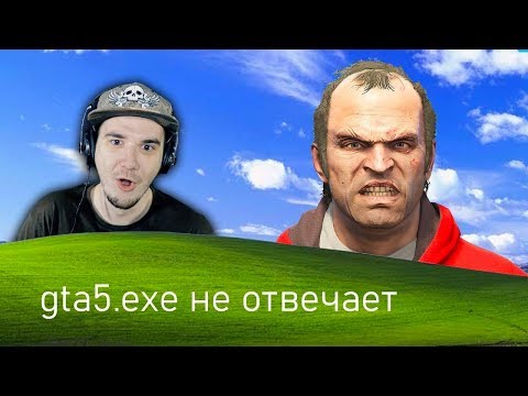 Видео: Лютые приколы в играх ► WDF 177 - КСЕНОПЁС | Реакция